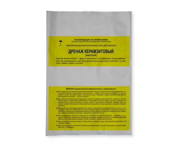 Пакеты для фасовки с логотипом